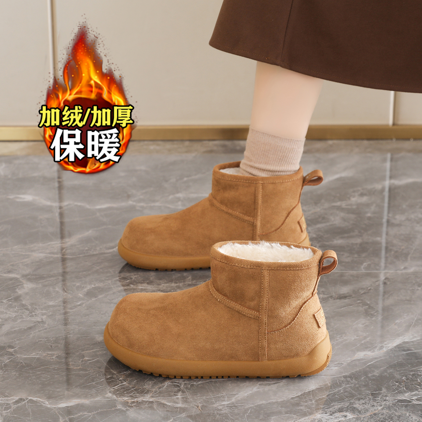 【赵露思同款】巨好看加绒雪地靴