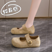 魔术贴软底休闲单鞋 赵露思同款 2026新款 女夏季 子 厚底玛丽珍勃肯鞋