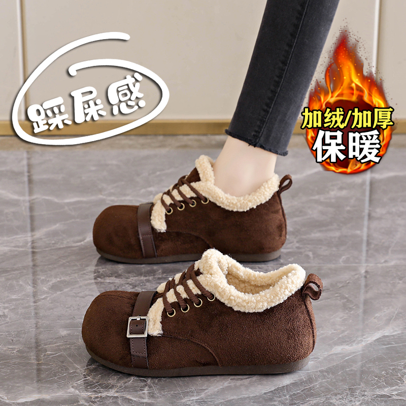【赵露思同款】巨好看加绒棉鞋女