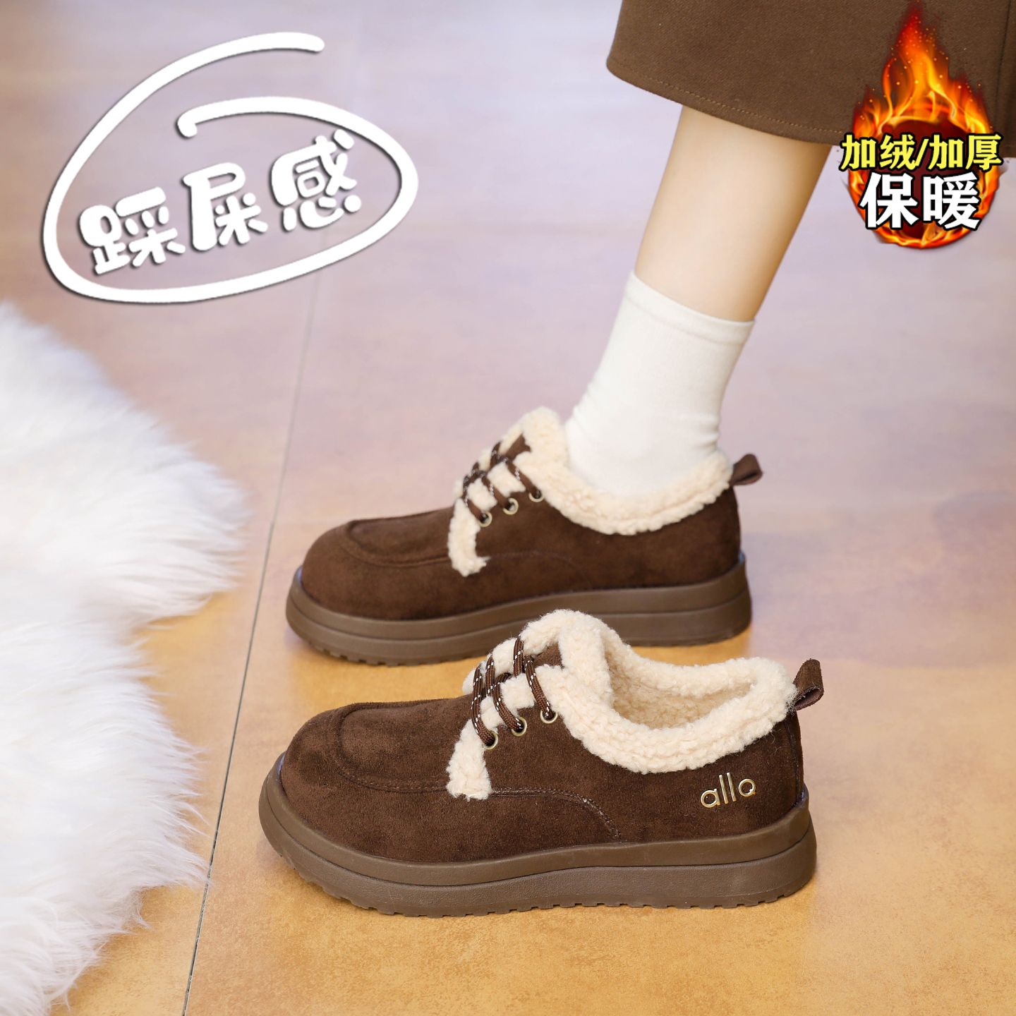 老北京加绒保暖棉鞋女羊羔绒