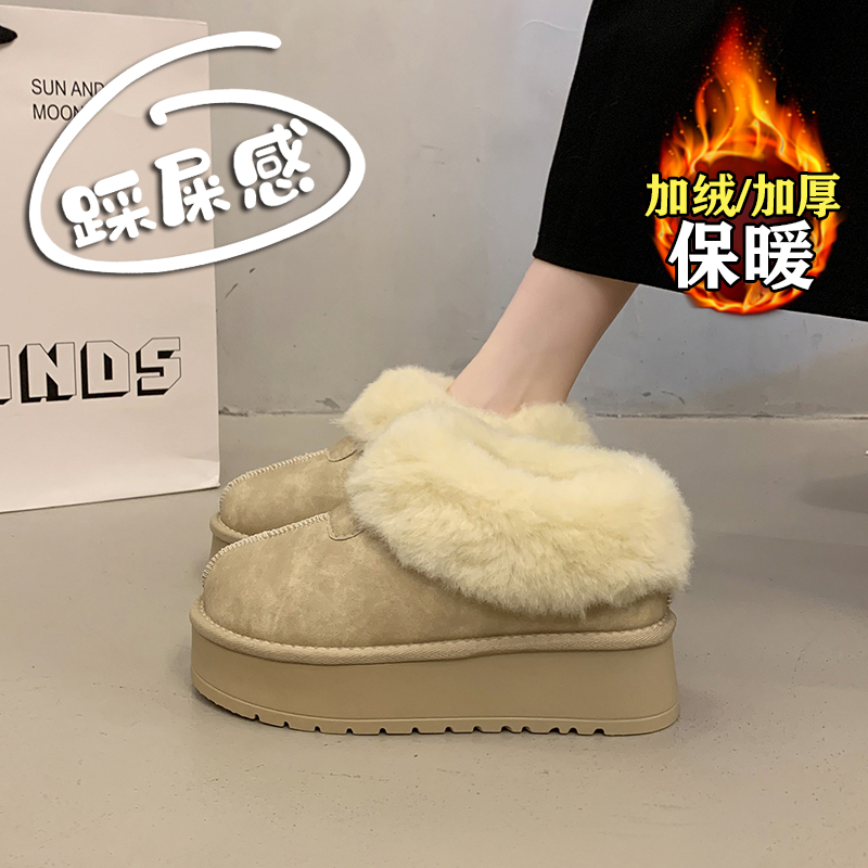 赵露思许妍同款加绒雪地靴女棉鞋