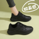 超轻软底全黑色运动鞋 不累脚上班工作鞋 女秋季 皮面防水防滑厨房鞋