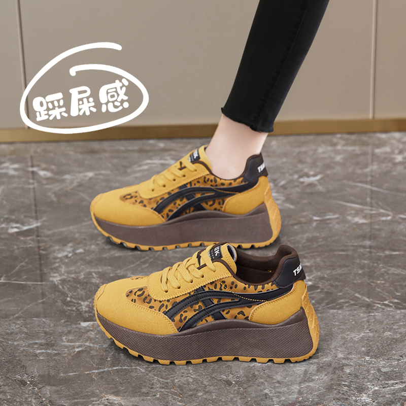 杨幂同款真皮豹纹德训鞋女