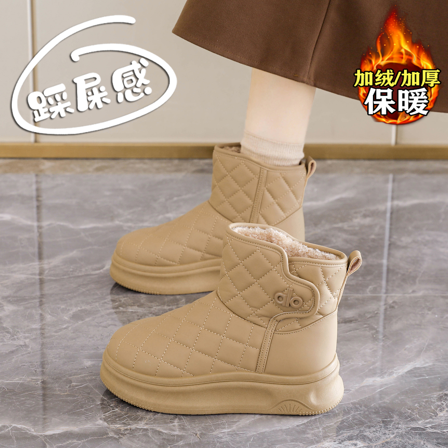 赵露思许妍同款加绒雪地靴女棉鞋