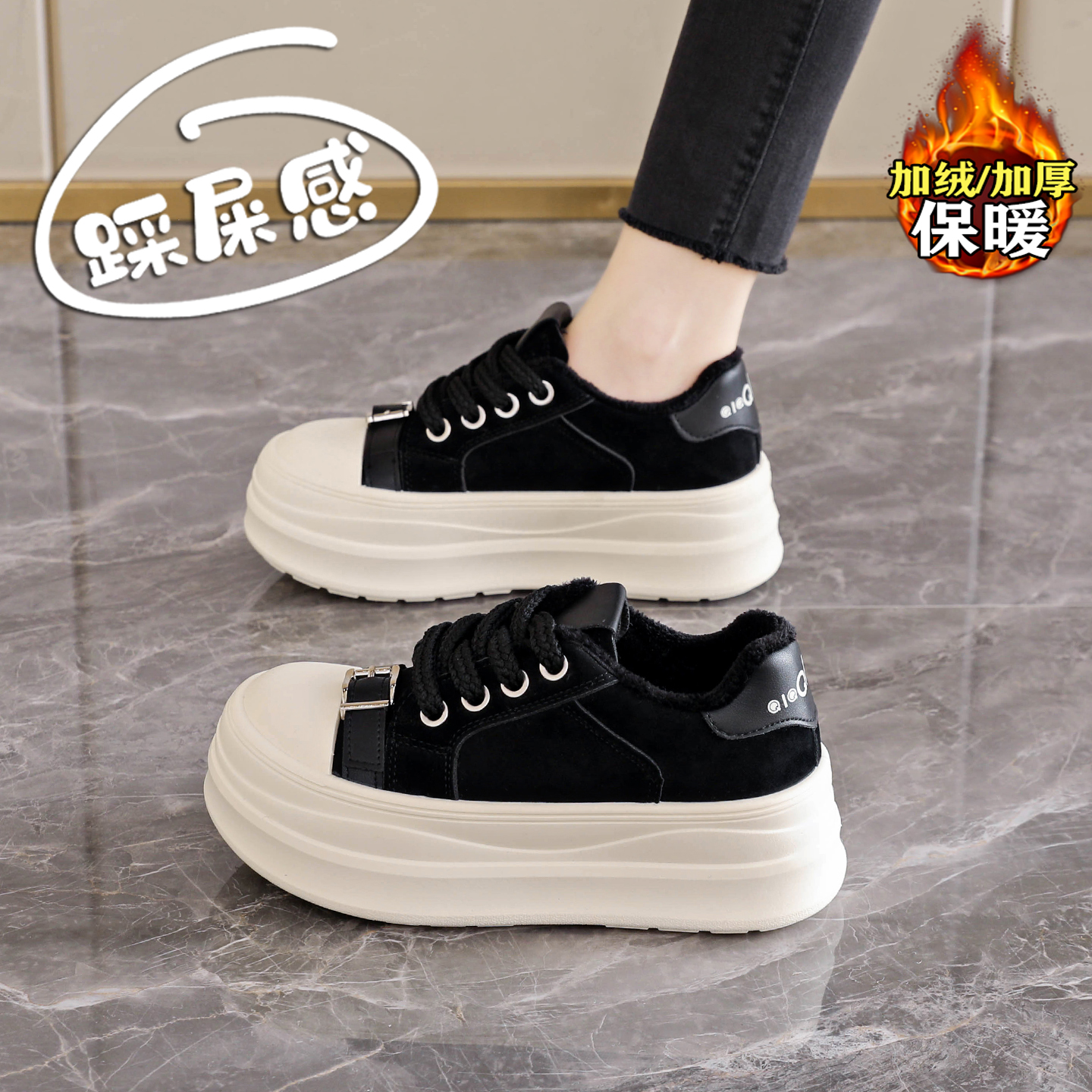 【赵露思同款】巨好看加绒棉鞋女