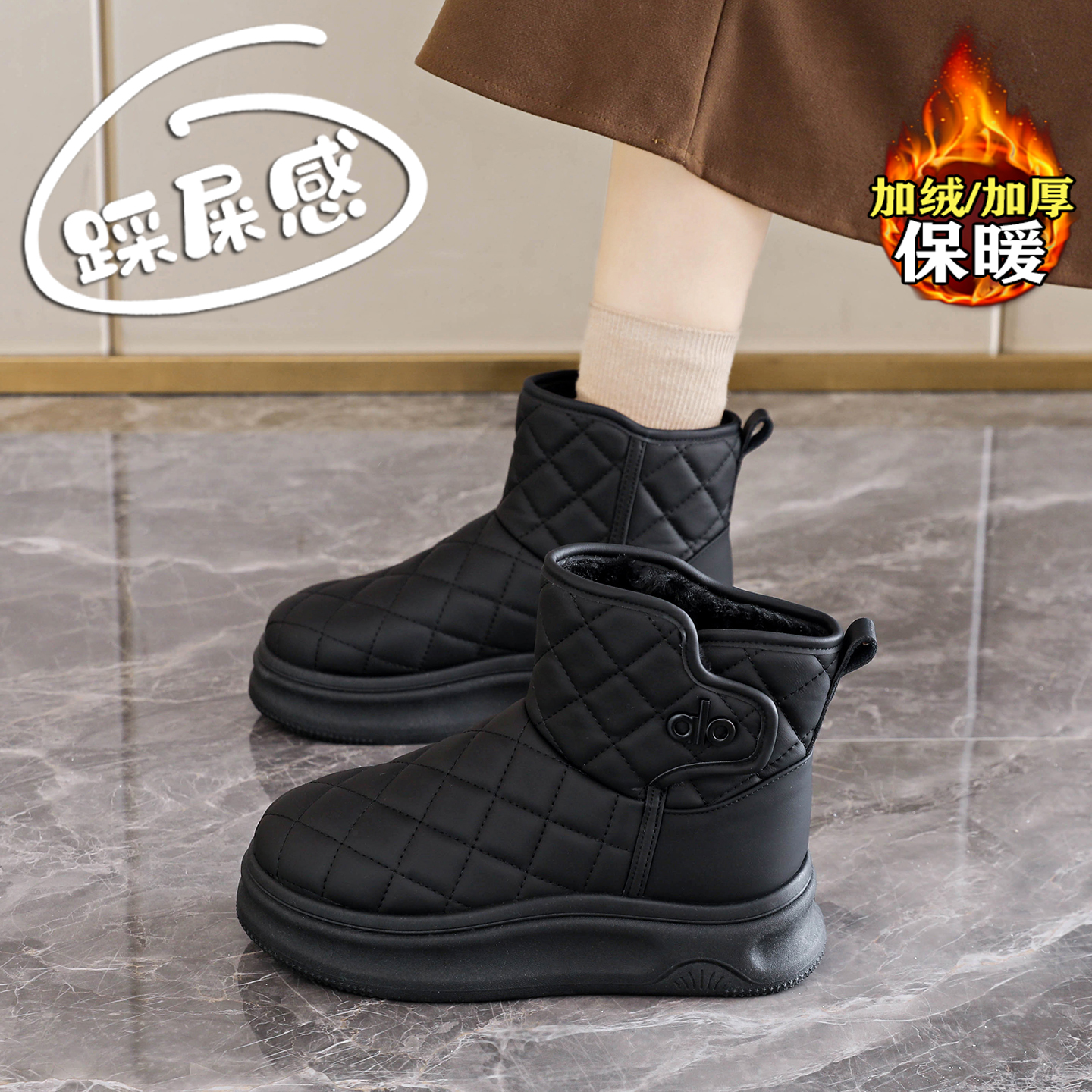 赵露思许妍同款加绒雪地靴女棉鞋