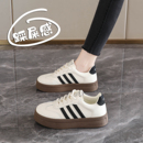 加绒棉鞋厚底真皮小白鞋女秋季2025新款白色德训鞋小码34运动板鞋