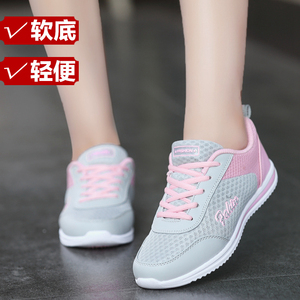 老北京布鞋女透气网面运动鞋轻便软底妈妈旅游休闲鞋防滑工作鞋子