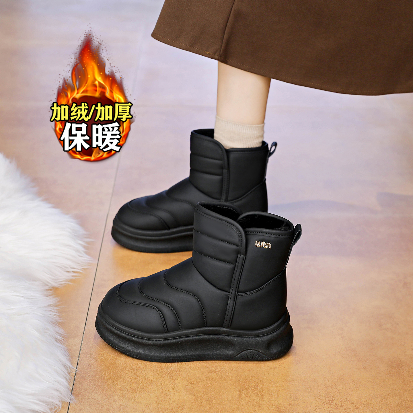 【赵露思同款】巨好看雪地靴子女