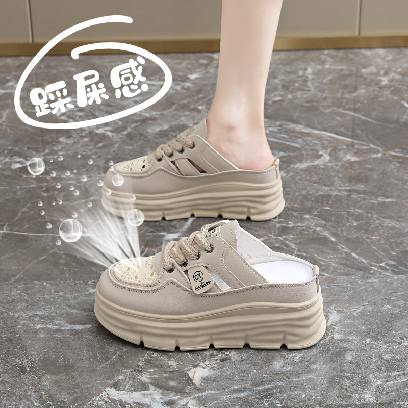 杨幂同款小个子包头半拖鞋女厚底