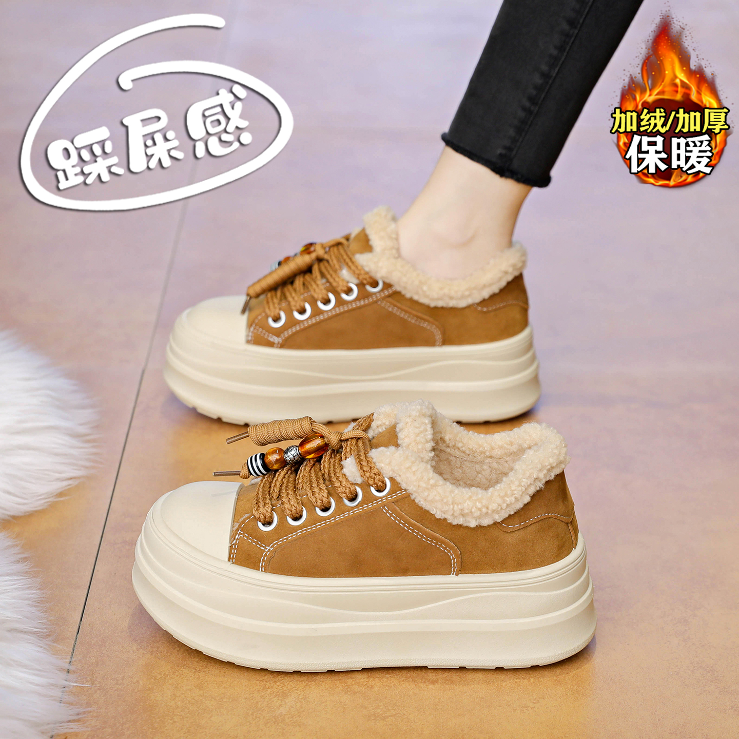 【赵露思同款】巨好看加绒棉鞋女