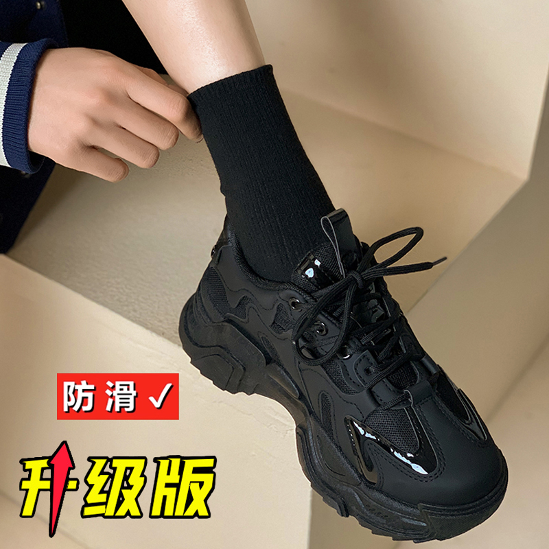 踩屎感厚底老爹鞋女显脚小
