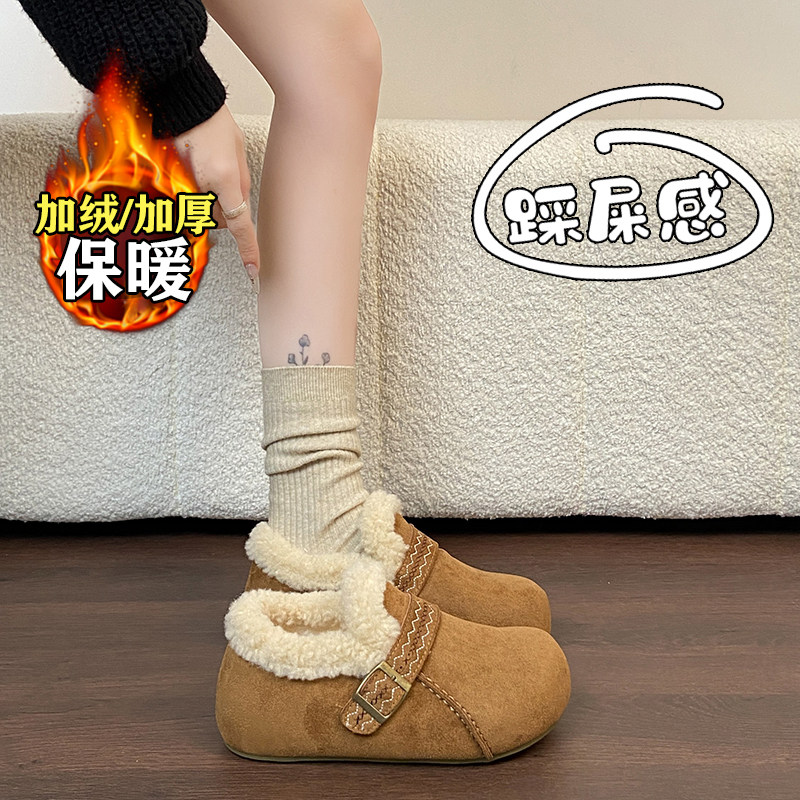 赵露思许妍同款加绒勃肯棉鞋女