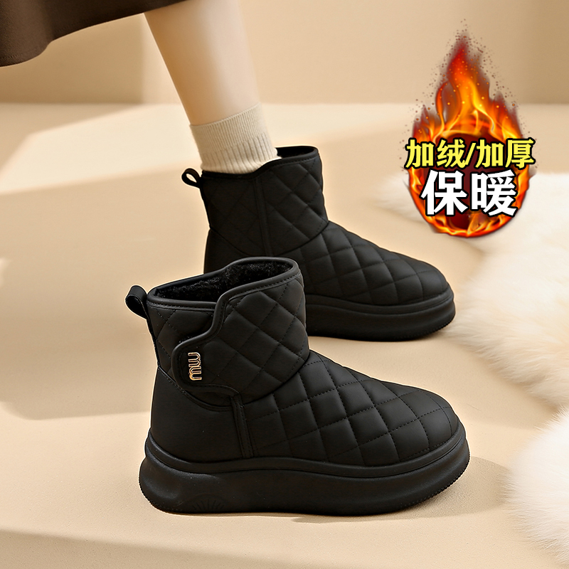 杨幂同款真皮毛一体雪地靴女