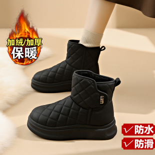 东北保暖棉靴加绒大棉鞋 黑色皮面防水厚底雪地靴女2025新款 冬季