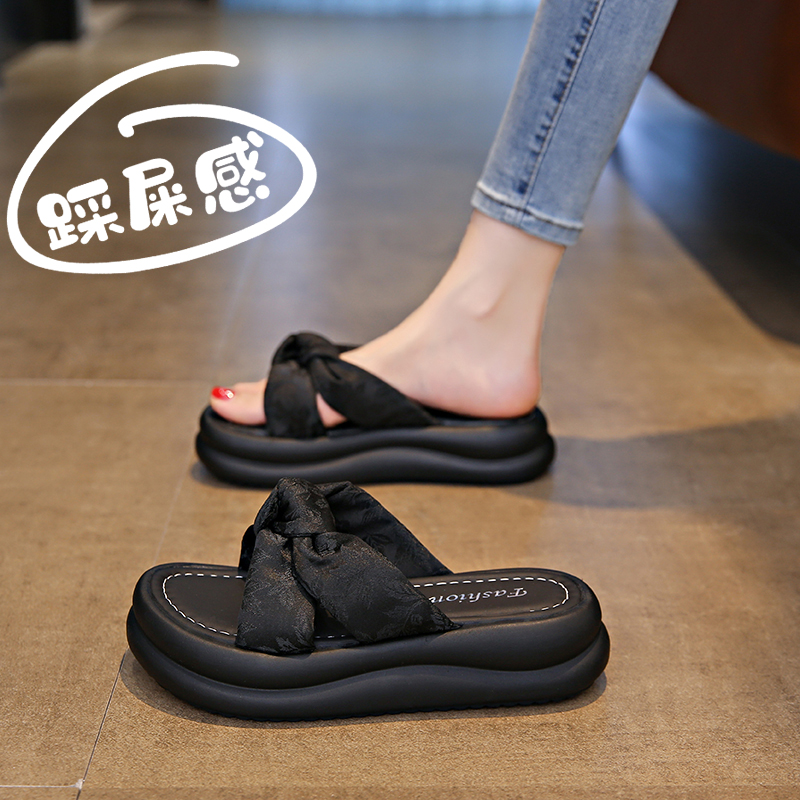 杨幂同款厚底凉拖鞋女夏外穿