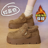 女2025新款 小码 冬季 加绒厚底勃肯鞋 保暖毛毛鞋 一脚蹬棉鞋 34乐福鞋