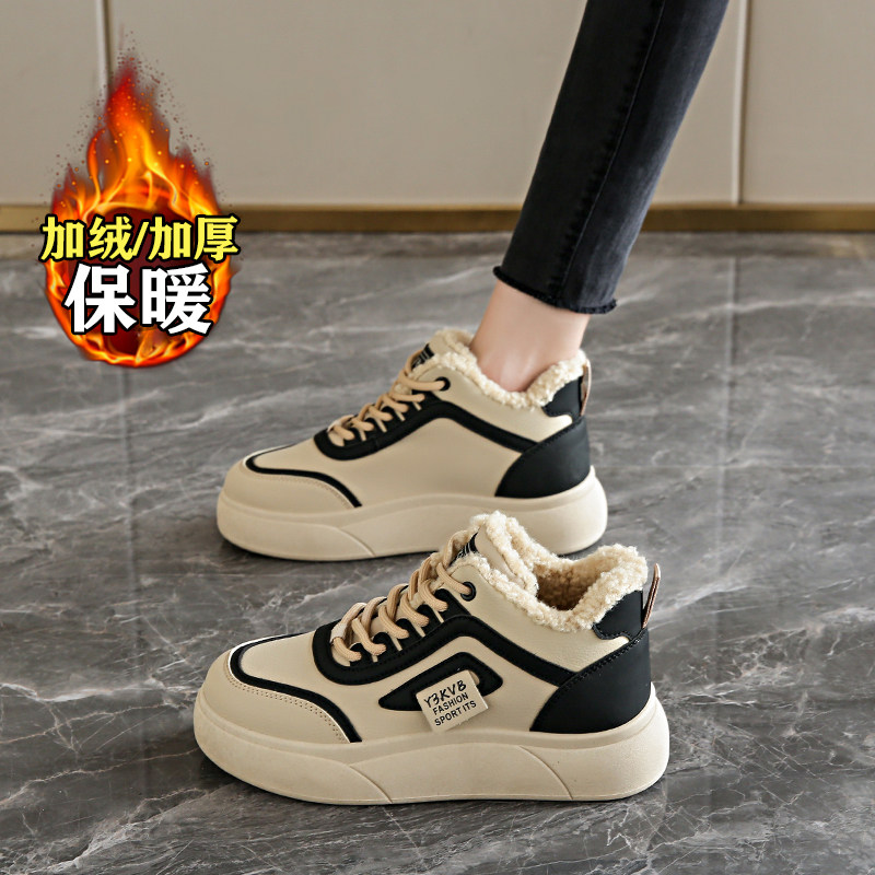 踩屎感真皮防水大棉鞋女加绒