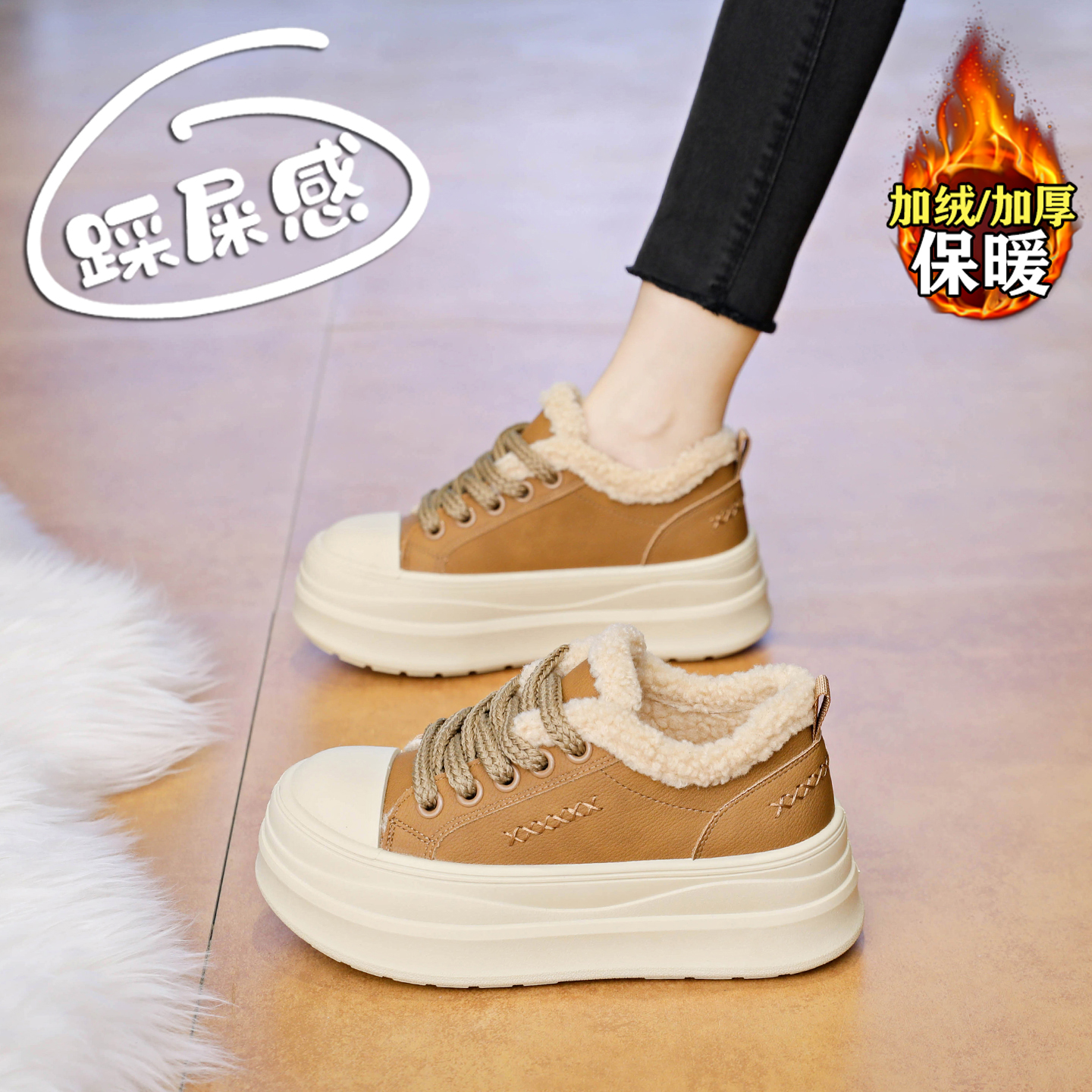 赵露思许妍同款加绒棉鞋女