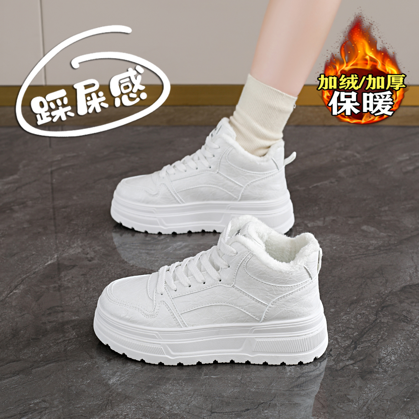 【赵露思】好物推荐爆款女鞋