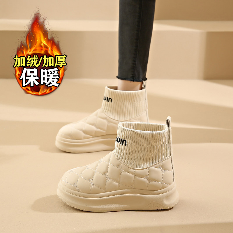 时尚防滑厚底雪地靴女2025新款冬季加绒加厚保暖棉靴东北抗寒棉鞋,女鞋,时尚雪地靴,淘宝优惠券,粉丝福利购,淘宝优惠卷