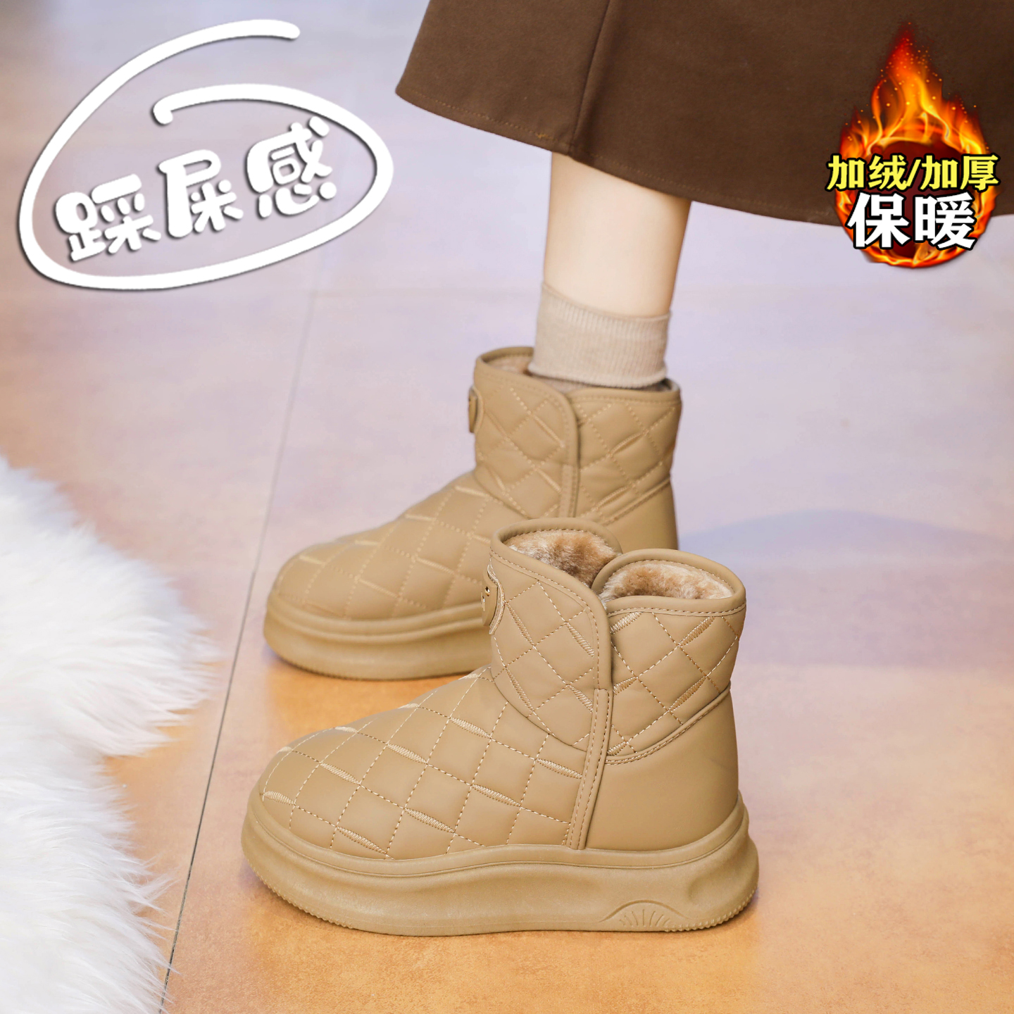 【赵露思同款】巨好看雪地靴女