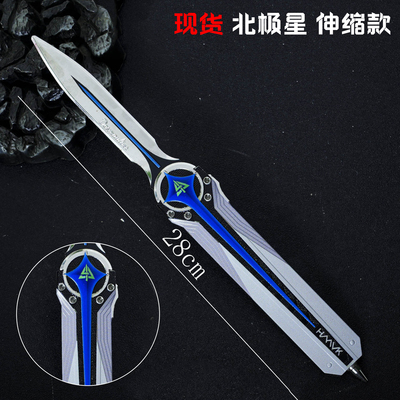 三角洲行动游戏周边武器 伸缩弹动北极星模型摆件 模型盒装玩具