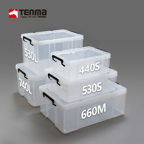 tenma日本劳克斯rox2个储物箱