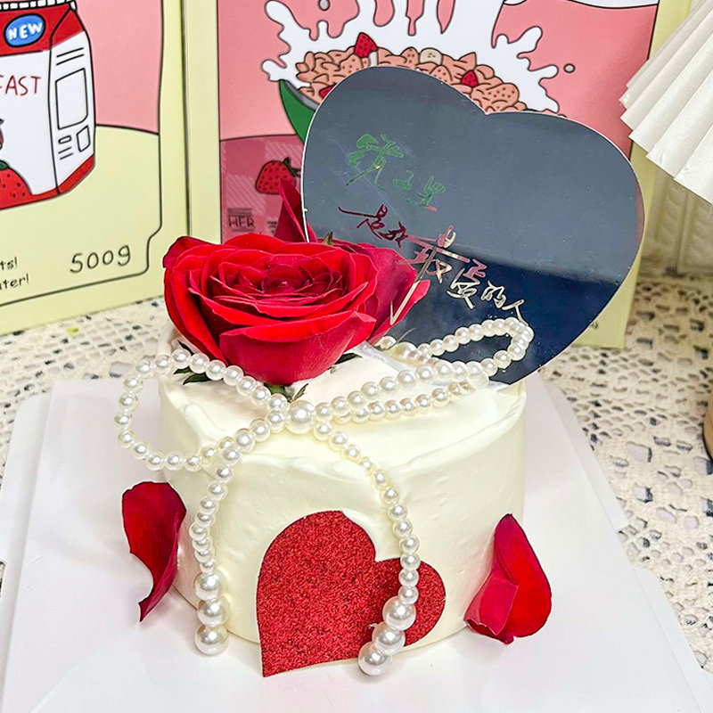 网红纪念日蛋糕生日蛋糕周年100天情侣创意定制全国同城配送上海