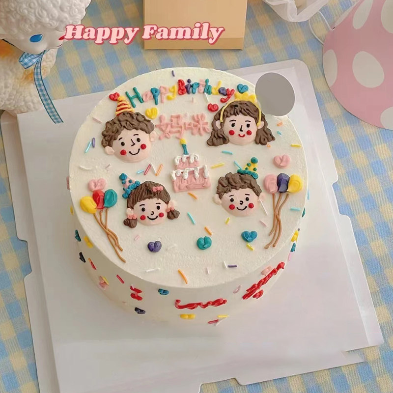 手绘蛋糕一家人生日蛋糕全国同城配送网红创意定制送爸爸妈妈天津