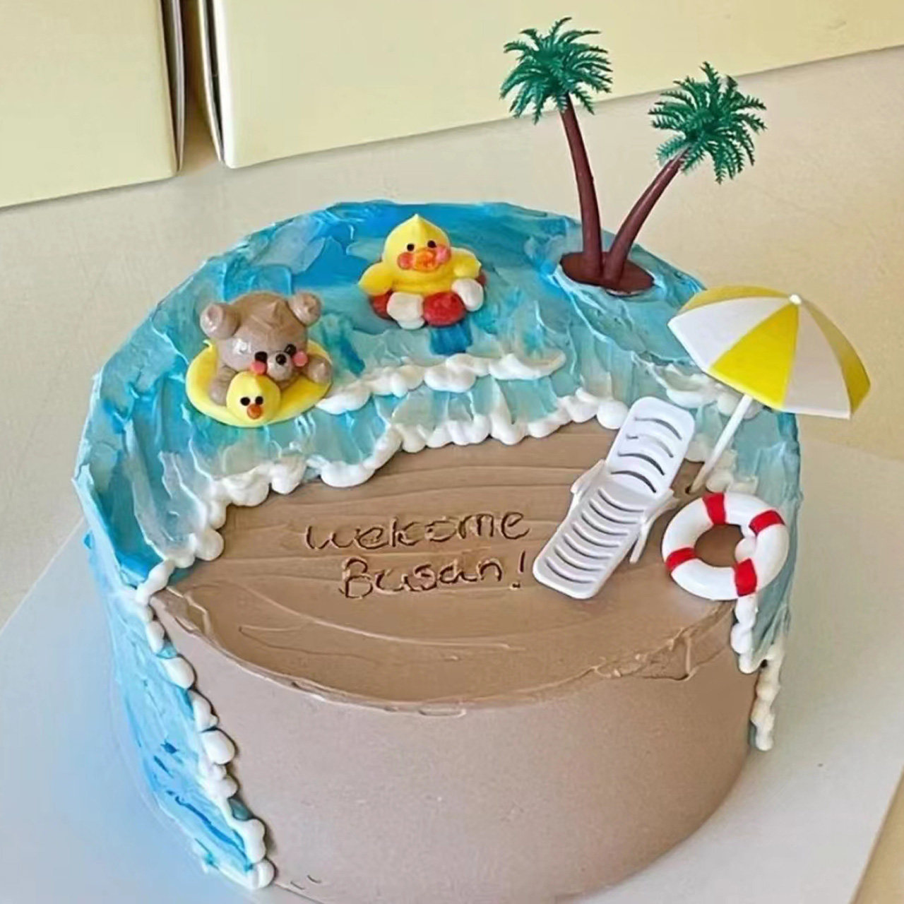 网红沙滩生日蛋糕度假风派对主题游泳圈儿童男孩女孩全国同城配送