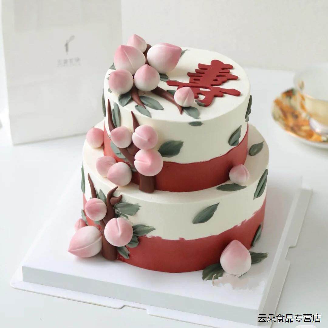 成都同城配送老年人祝寿60岁爸爸妈妈爷爷奶奶双层寿桃生日蛋糕