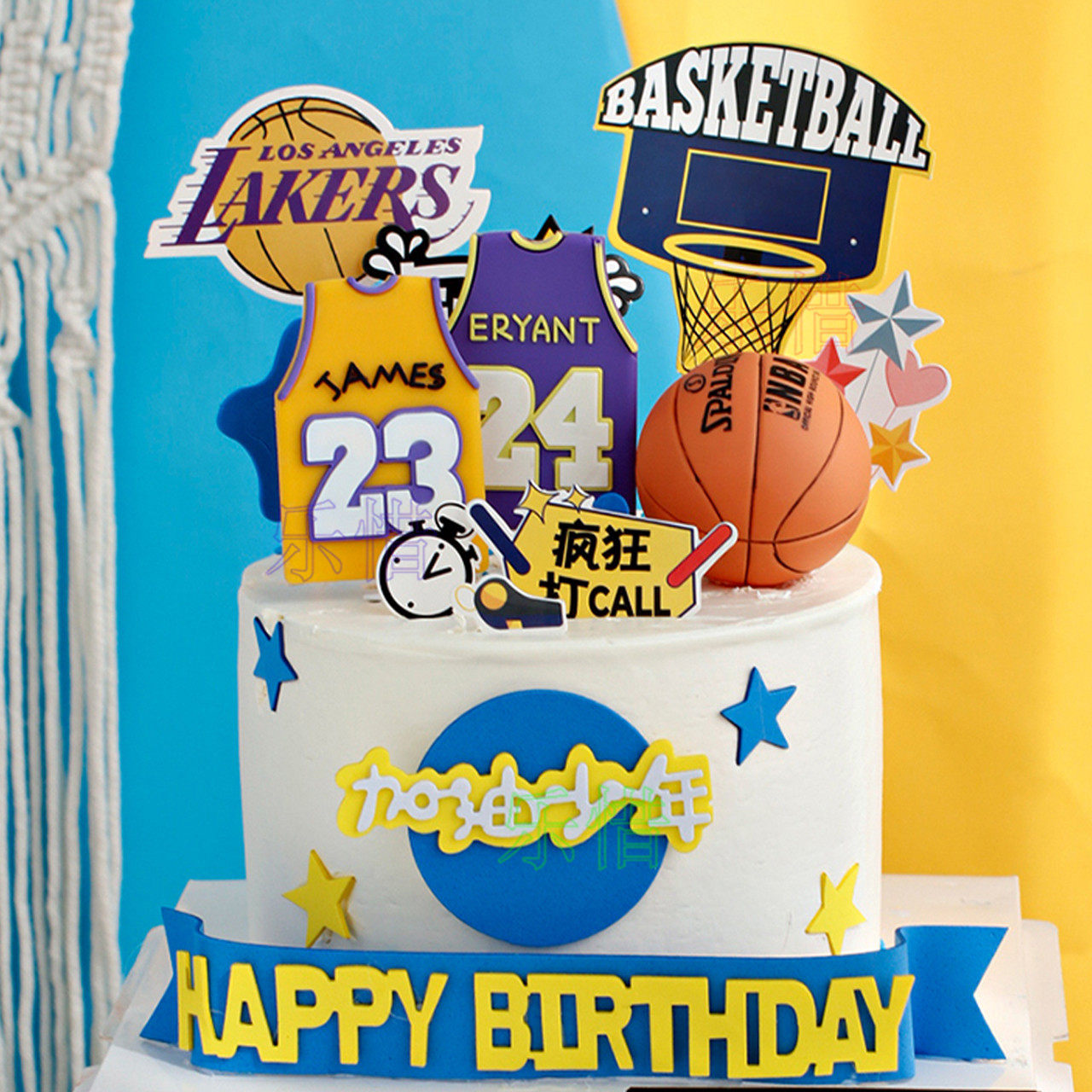 新款灌篮高手生日蛋糕动漫樱木花道篮球蛋糕男士男友全国同城配送