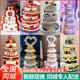 多层生日蛋糕三层创意定制企业年会婚礼儿童周岁祝寿全国同城配送