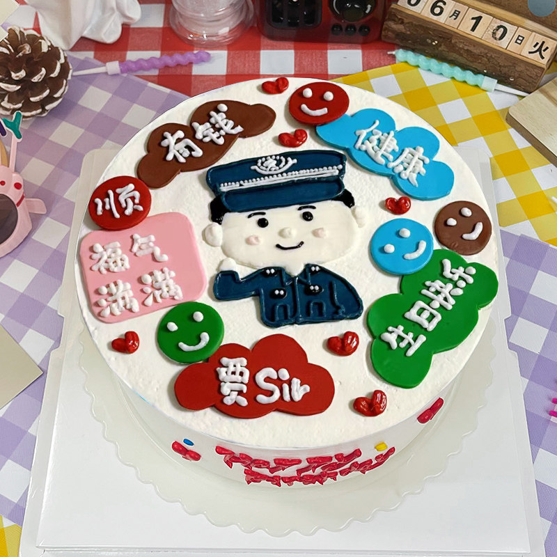 退伍蛋糕生日蛋糕军人消防员兵哥哥警察创意定制深圳全国同城配送