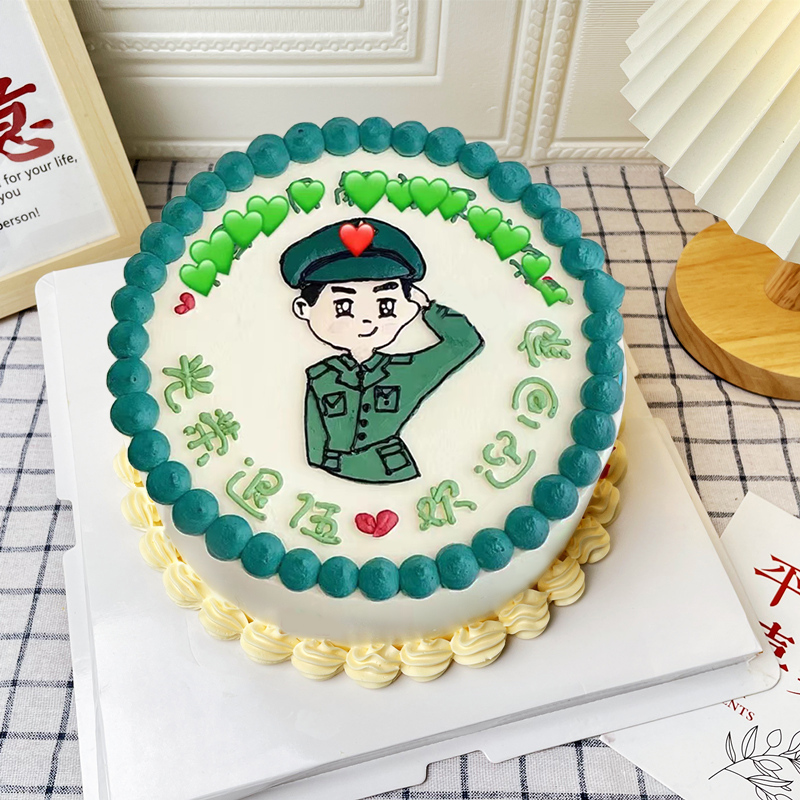 退伍蛋糕军人生日蛋糕同城配送创意定制消防员兵哥哥警察男士朋友