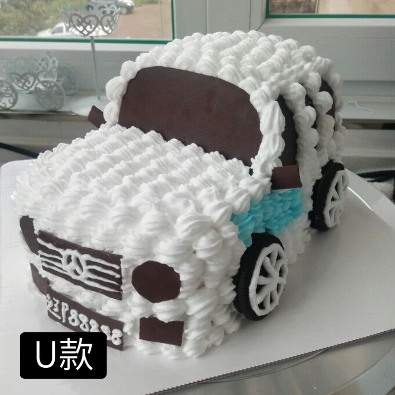 汽车元旦生日蛋糕同城配送网红跑车宝马奔驰法拉利造型男宝宝全国