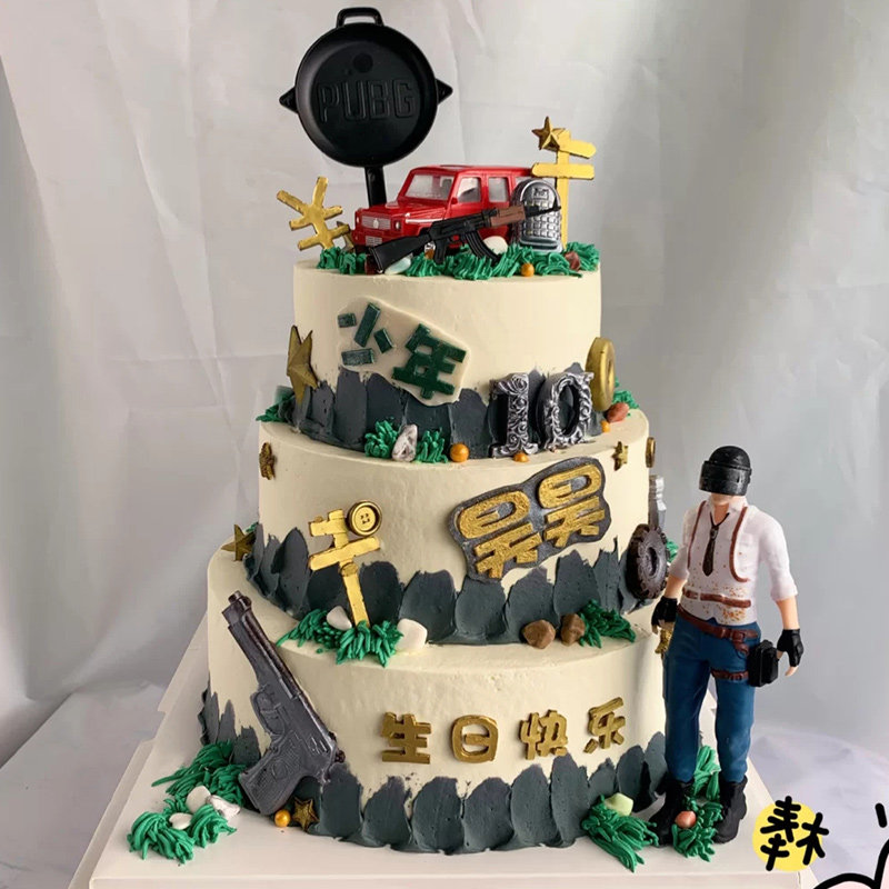 男款蛋糕三层生日蛋糕聚会兄弟老公爸爸创意定制网红全国同城广州