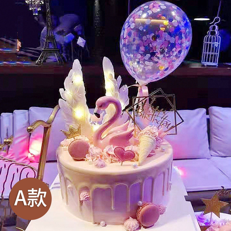 网红火烈鸟蛋糕羽毛生日蛋糕女神创意定制男女南北京全国同城广州
