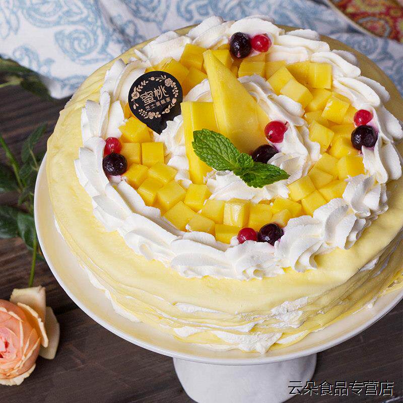 蜜桃家芒果榴莲千层蛋糕动物奶油生日蛋糕成都同城配送礼物下午茶