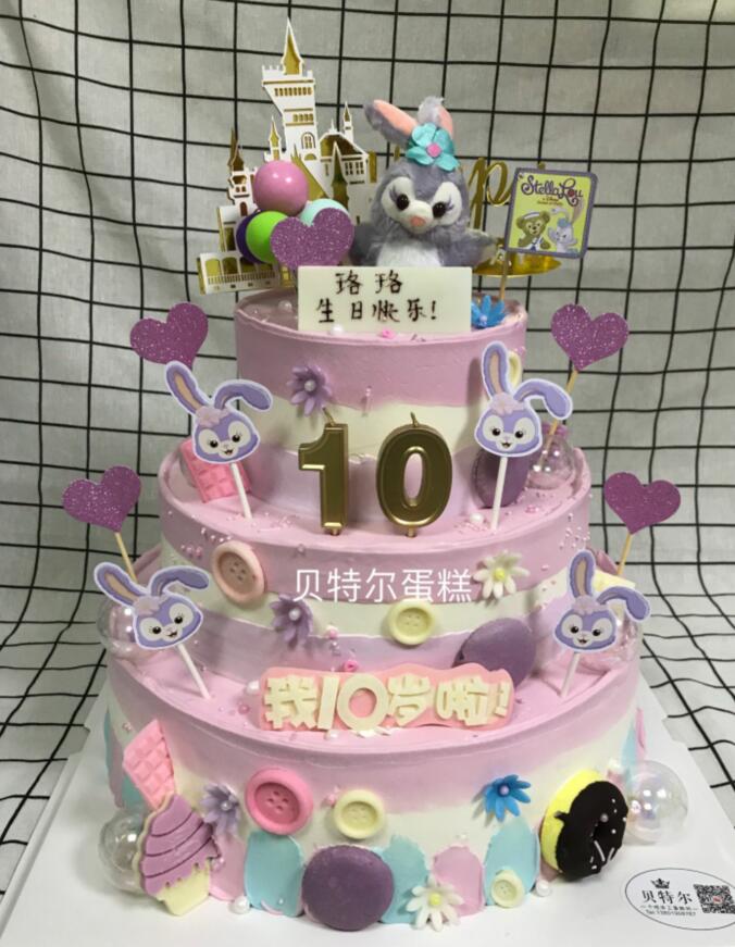 星黛露网红生日蛋糕儿童10岁 周岁 个性创意水果蛋糕