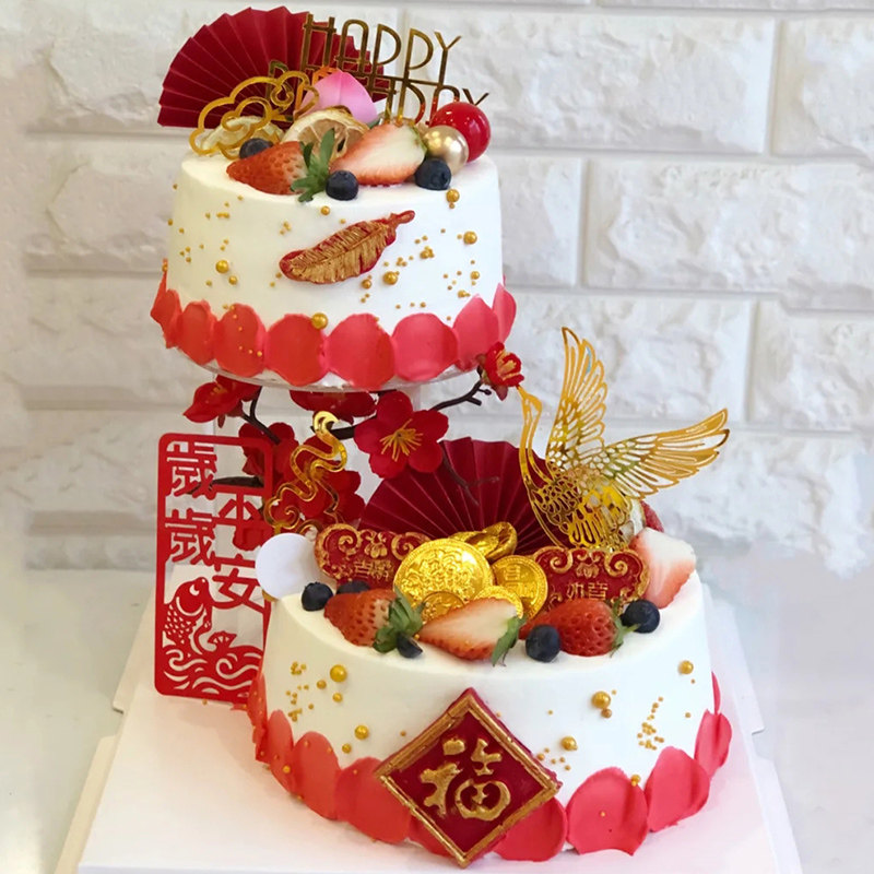 双层悬浮寿桃祝寿蛋糕生日蛋糕老人北京全国同城配送网红创意定制