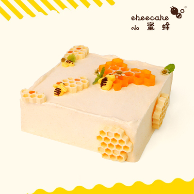 ebcak小蜜蜂蛋糕简爱|确“