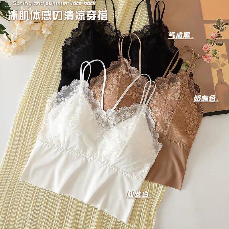 蕾丝吊带美背冰丝舒适胸垫一体打底抹胸透气大码内衣