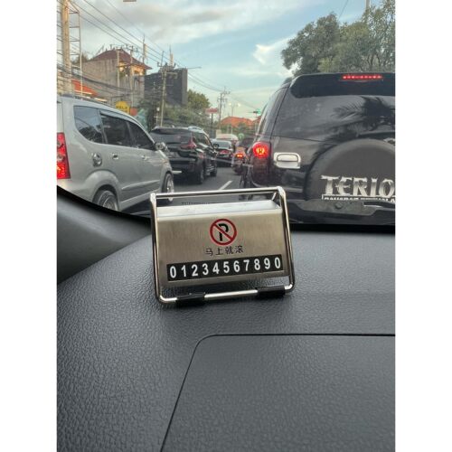 挪车电话牌车用车载临时停车号码移车牌摆件汽车用品车上大全车内