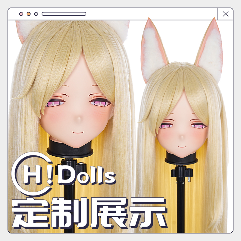 【Hidolls】Kigurumi头壳动漫