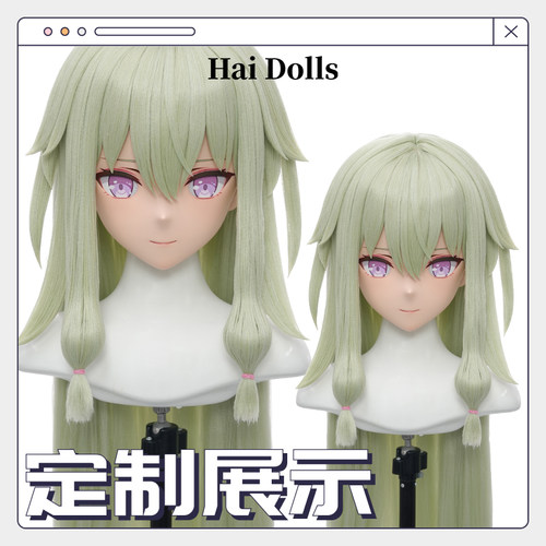 【Hidolls】Kigurumi头壳动漫