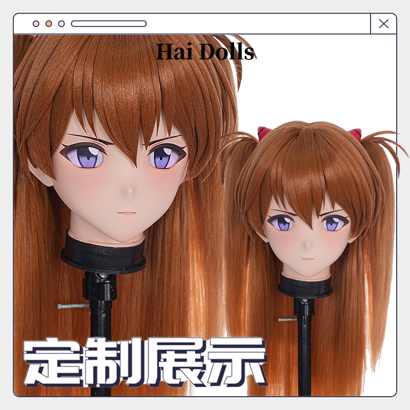 【Hidolls】Kigurumi头壳动漫