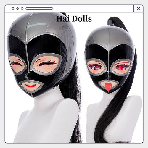 hidolls幻面系列树脂头壳cos
