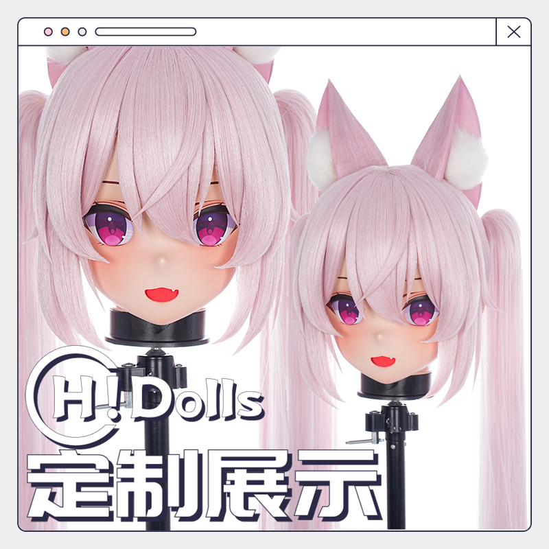 【Hidolls】Kigurumi头壳动漫